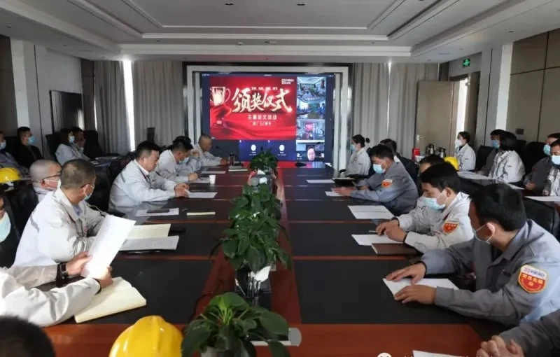 Technical and supply collaboration