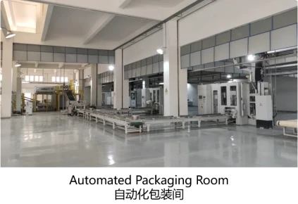 Process equipment hall