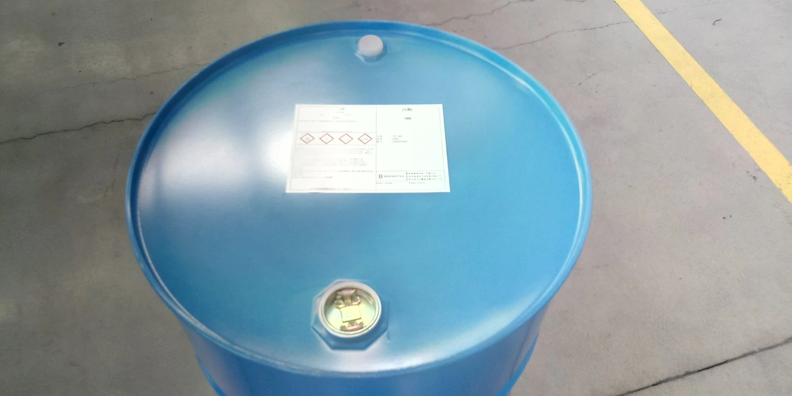 Drum closure and product label