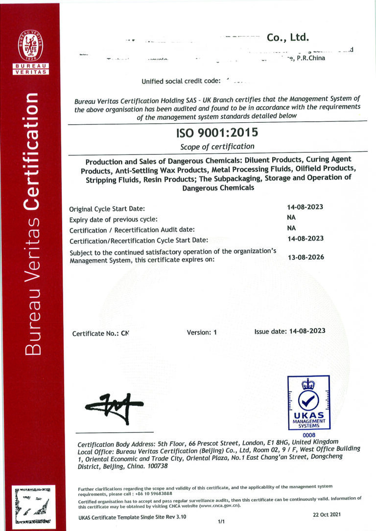 Factory ISO 9001:2015 - Historical Certificate Copy